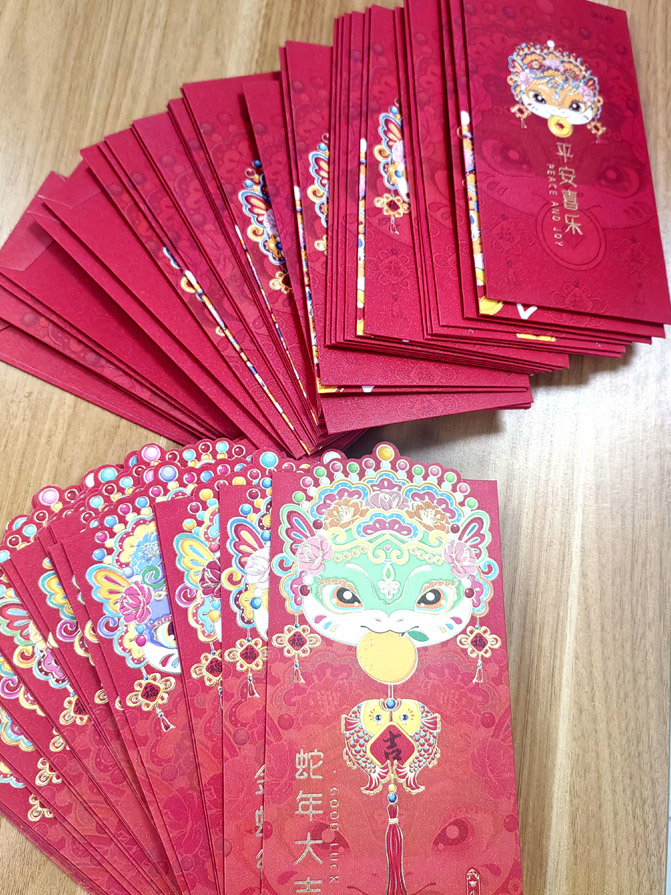 CHJT INTELLIGENT ushers in Chinese New Year 2025 with red pockets