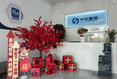 Golden Snake Ushers in the New Year, Auspicious Beginnings for Work