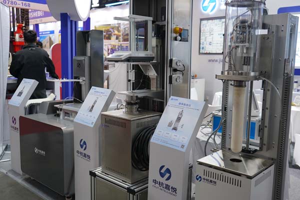 chjt-at-the-forefront-of-industry-innovation-exhibition-highlights-05.jpg