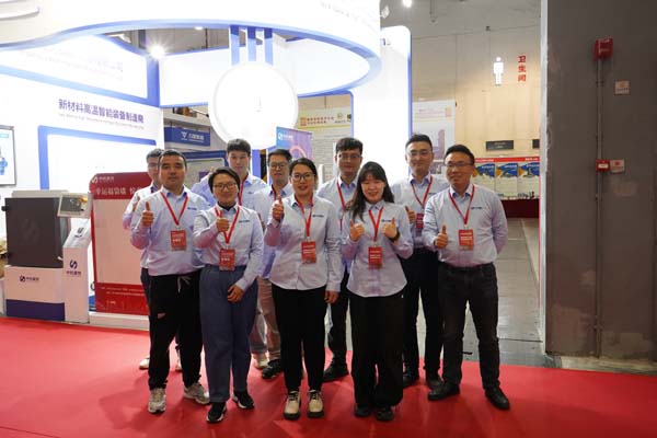 chjt-at-the-forefront-of-industry-innovation-exhibition-highlights-09.jpg