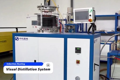 Smart Visual Distillation System for Cathode Separation | CHJT INTELLIGENT