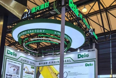 Guangzhou Jiarui JR Seals: Construction Machinery Hydraulic Seals Excellence at Global Industry Exhibitions