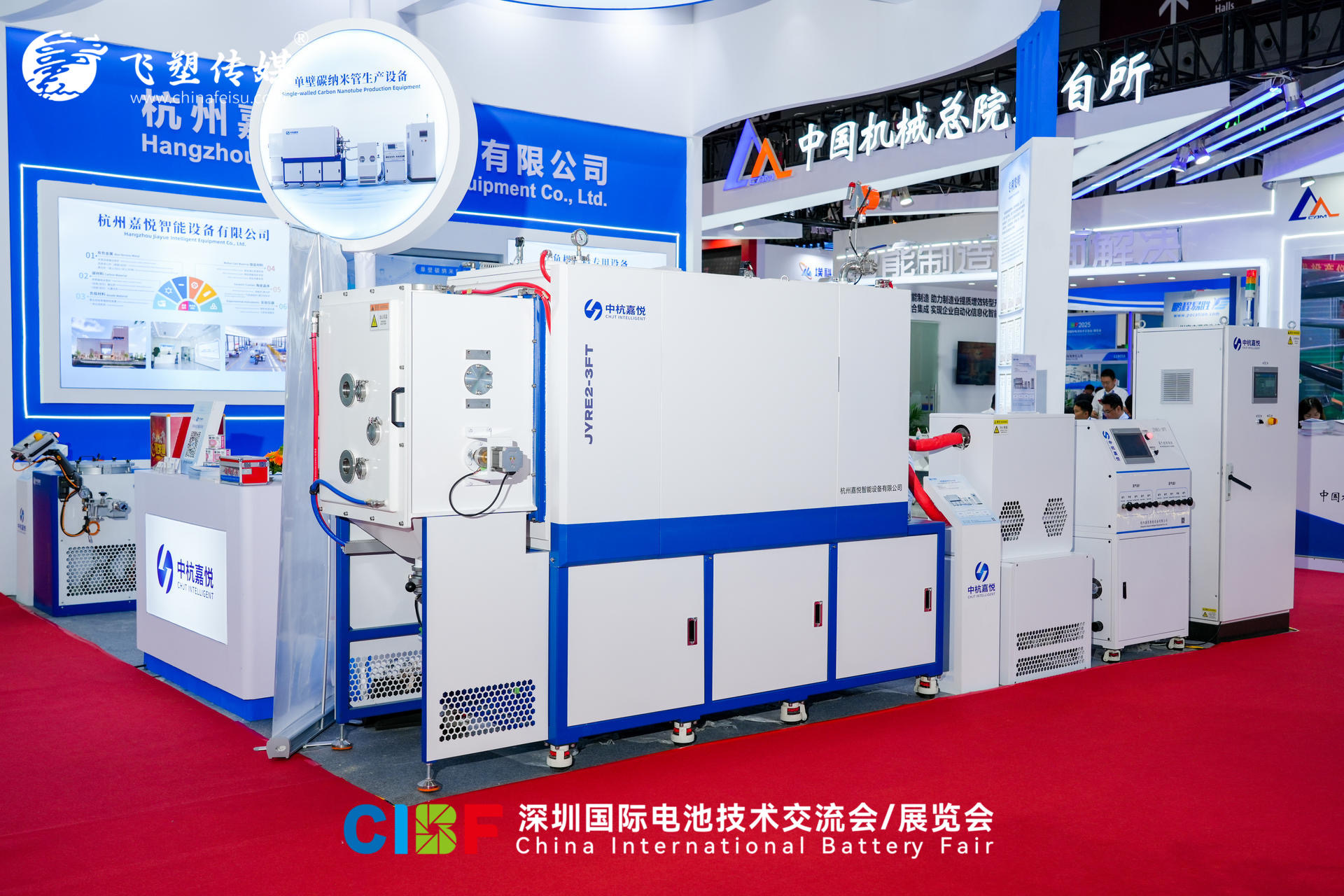 anode-furnace-manufacturers-3.jpg