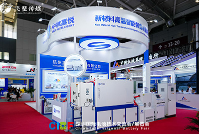 Leading the Future of Materials Technology: CHJT Shines at International Battery Exhibition