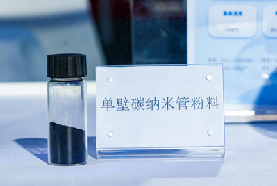 High Purity ≠ High Difficulty: Redefining SWCNT Production Standards — CHJT CVD System Empowers Reliable Mass Production