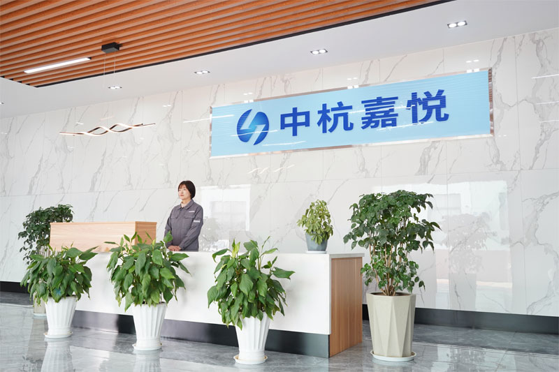 Welcome to CHJT Welcome to CHJT