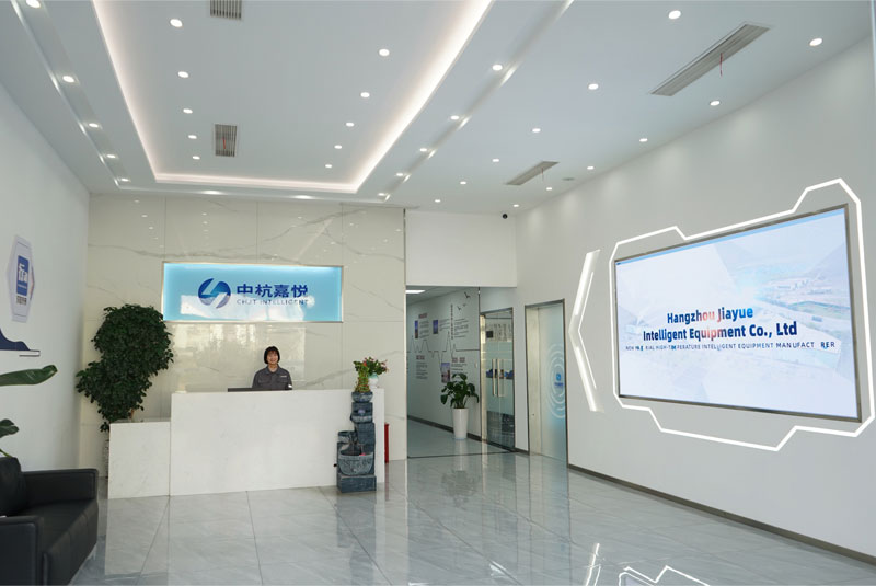 Welcome to Hangzhou Jiayue Intelligence Technology Co., Ltd.(CHJT)) Welcome to Hangzhou Jiayue Intelligence Technology Co., Ltd.(CHJT))