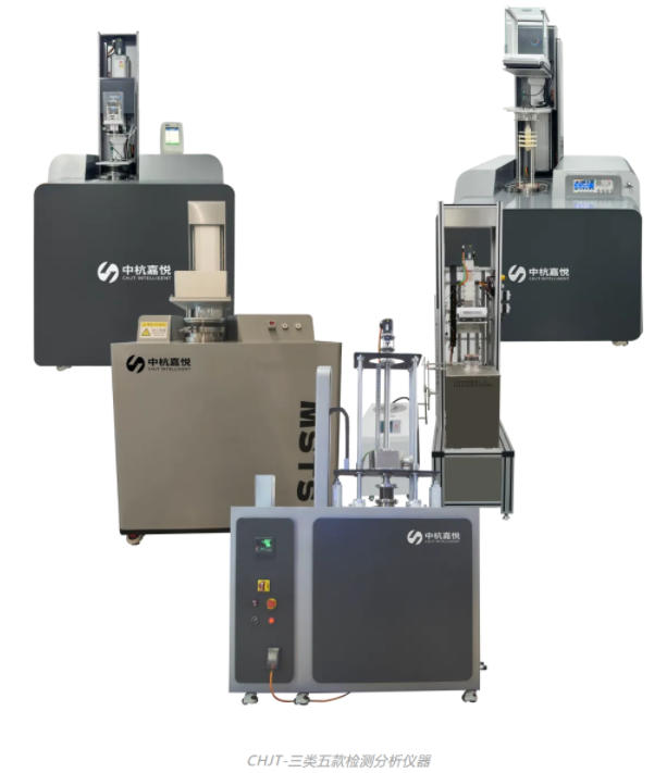 molten salt physical properties analysis furnace molten salt physical properties analysis furnace