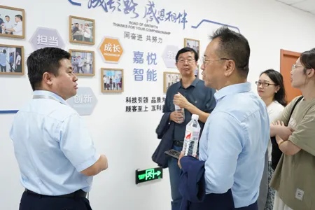 mianyang ninth academy 4