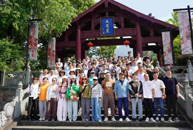 CHIT INTELLIGENT Spring Team Building Event Successfully Held!