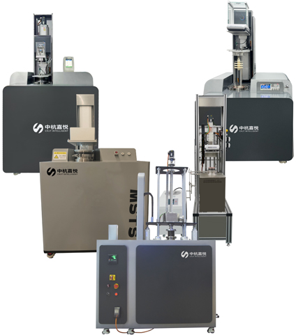 CHJT-INTELLIGENT-Molten-Salt-Instruments-Certified-03.jpg