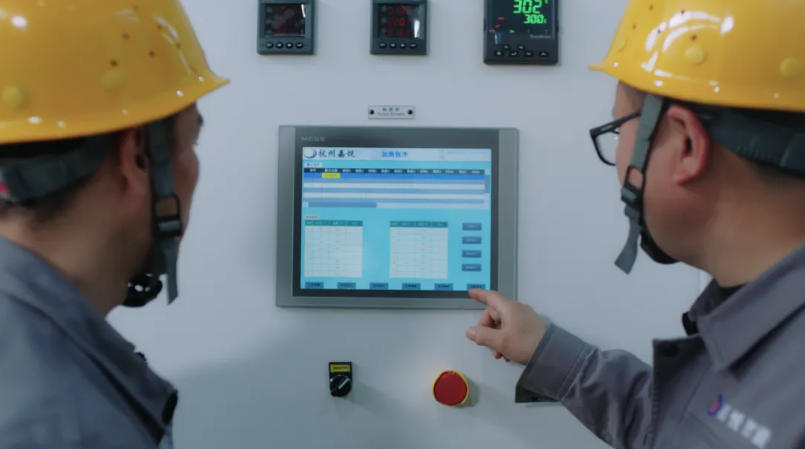 industry-insights-from-basic-research-to-industrialization-dig-deep-build-solid_02.jpg