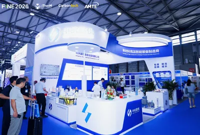 CHJT INTELLIGENT Shines at FINE 2026
